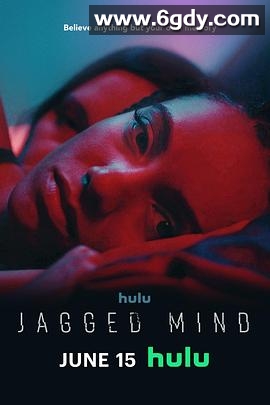 意乱情迷(2023)HD高清迅雷网盘磁力下载