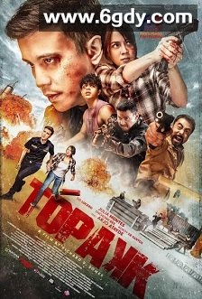 Topakk(2023)HD高清迅雷网盘磁力下载