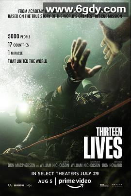 十三条命(2022)HD高清迅雷网盘磁力下载