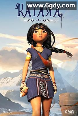 卡亚拉(2025)HD高清迅雷网盘磁力下载