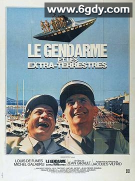 警察与外星人(1979)HD高清迅雷网盘磁力下载