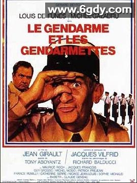 警察与女兵(1982)HD高清迅雷网盘磁力下载