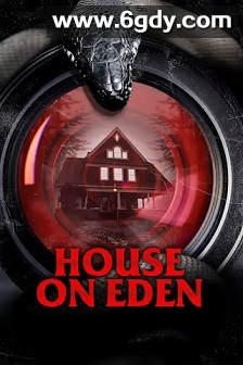 伊甸深宅(2025)HD高清迅雷网盘磁力下载