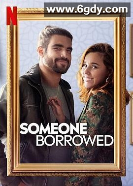 租来的新娘(2022)HD高清迅雷网盘磁力下载