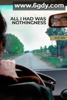 我一无所有：朗兹曼的《浩劫》(2025)HD高清迅雷网盘磁力下载