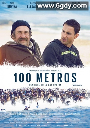 生命中的百米(2016)HD高清迅雷网盘磁力下载