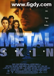 钢铁狂飙(1994)HD高清迅雷网盘磁力下载