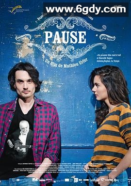 逗留的爱情(2014)HD高清迅雷网盘磁力下载