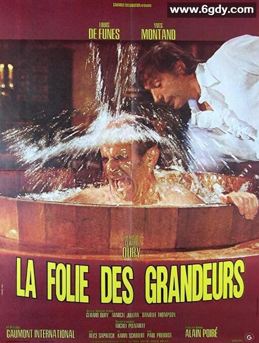 疯狂的贵族(1971)HD高清迅雷网盘磁力下载