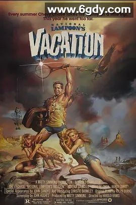 假期历险记(1983)超清高清迅雷网盘磁力下载