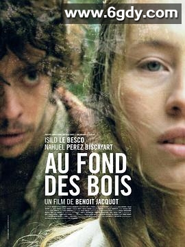 密林深处(2010)HD高清迅雷网盘磁力下载