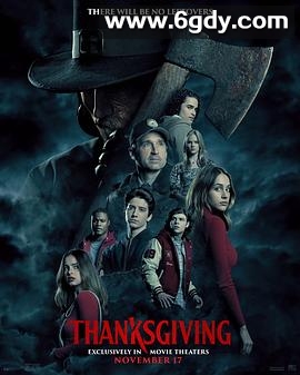 感恩节(2023)HD高清迅雷网盘磁力下载