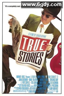 一些真实故事(1986)HD高清迅雷网盘磁力下载