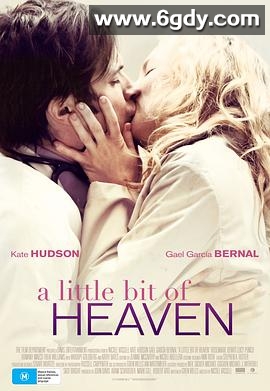 天使的微笑(2012)HD高清迅雷网盘磁力下载