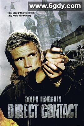 近战(2009)HD高清迅雷网盘磁力下载