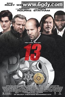 十三(2010)HD高清迅雷网盘磁力下载