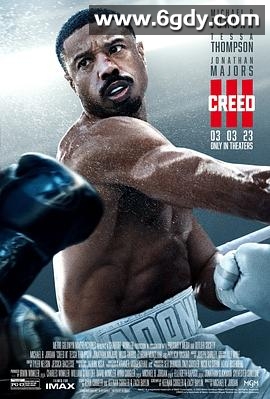 奎迪3(2023)HD高清迅雷网盘磁力下载