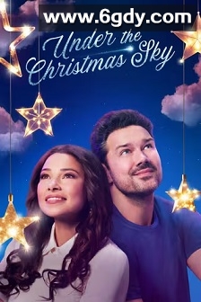 圣诞天空下(2023)HD高清迅雷网盘磁力下载