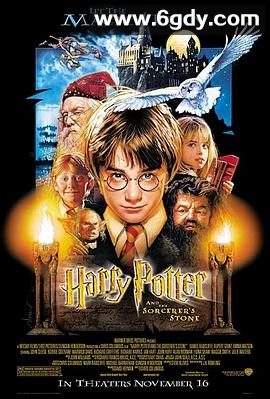 哈利·波特与魔法石(2001)HD高清迅雷网盘磁力下载
