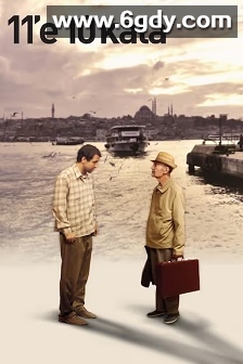 十到十一(2009)HD高清迅雷网盘磁力下载