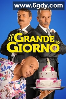 大日子(2022)HD高清迅雷网盘磁力下载