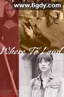 安身何处(2025)HD高清迅雷网盘磁力下载