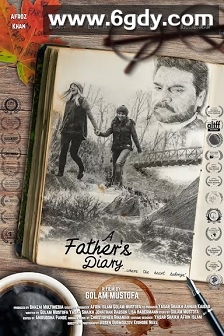 父亲的日记(2021)HD高清迅雷网盘磁力下载