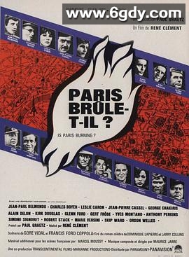 巴黎战火(1966)HD高清迅雷网盘磁力下载