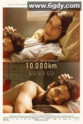 一万公里(2014)HD高清迅雷网盘磁力下载