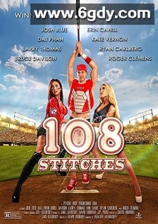 一零八针(2014)HD高清迅雷网盘磁力下载