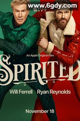 热情洋溢(2022)HD高清迅雷网盘磁力下载