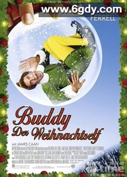 圣诞精灵(2003)HD高清迅雷网盘磁力下载