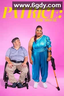 佩翠丝：电影(2024)HD高清迅雷网盘磁力下载