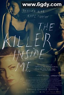 心中的杀手(2010)HD高清迅雷网盘磁力下载