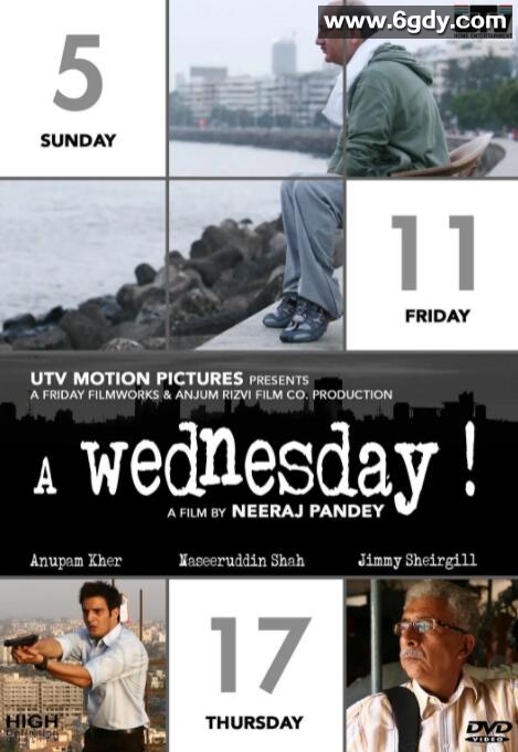 一个星期三的下午(2008)HD高清迅雷网盘磁力下载