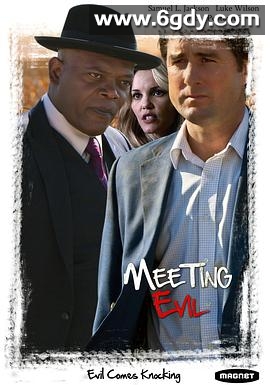 遇见恶魔(2012)HD高清迅雷网盘磁力下载