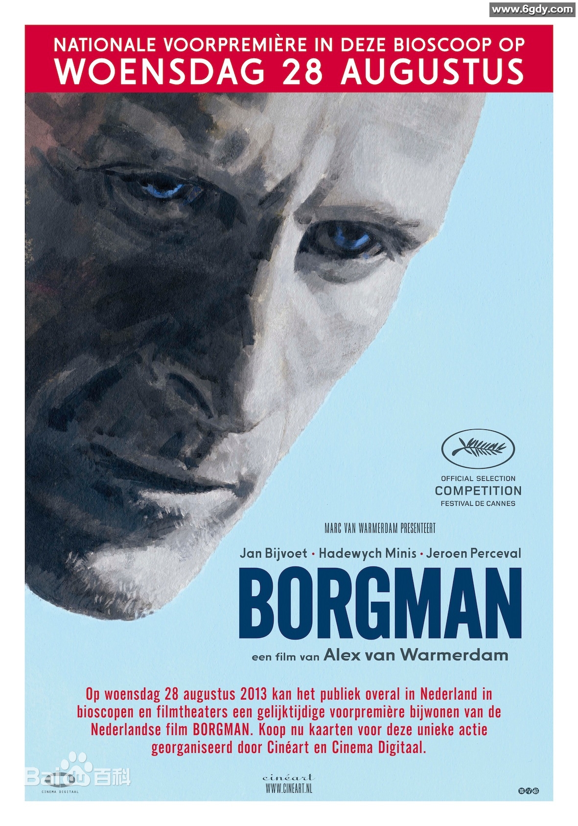 博格曼(2013)HD高清迅雷网盘磁力下载