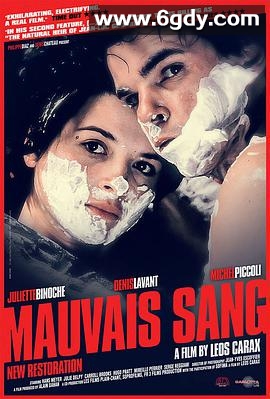 坏血(1986)超清高清迅雷网盘磁力下载