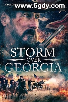 佐治亚州风暴(2023)HD高清迅雷网盘磁力下载