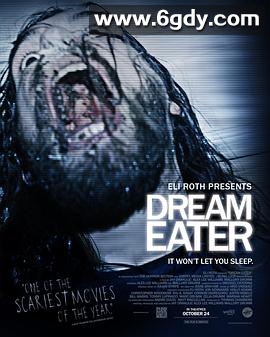 食梦录像(2024)HD高清迅雷网盘磁力下载