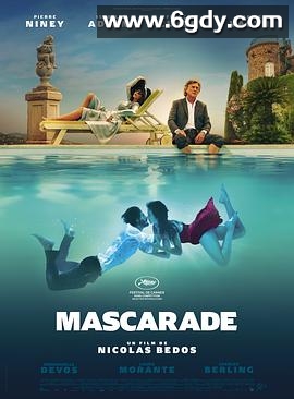 怪异伪装(2022)HD高清迅雷网盘磁力下载