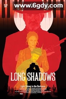 童年阴影(2025)HD高清迅雷网盘磁力下载