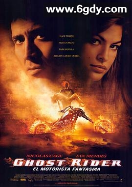 灵魂战车(2007)HD高清迅雷网盘磁力下载