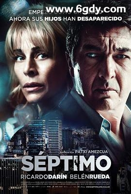 第七楼(2013)HD高清迅雷网盘磁力下载