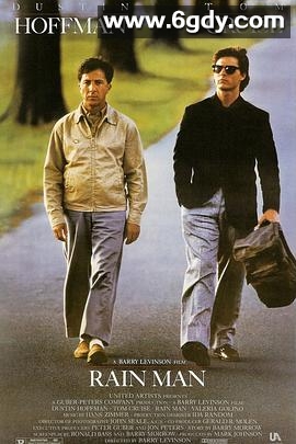 雨人(1988)HD高清迅雷网盘磁力下载