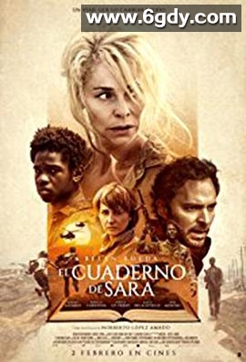 莎拉的笔记本(2018)HD高清迅雷网盘磁力下载