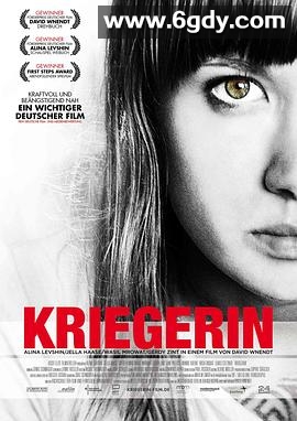 格斗女孩(2012)HD高清迅雷网盘磁力下载