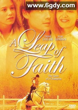 我心乘风(1995)HD高清迅雷网盘磁力下载