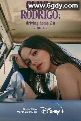 奥利维亚·罗德里戈：情歌少女(2022)HD高清迅雷网盘磁力下载