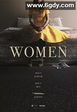 失踪的女人(2021)HD高清迅雷网盘磁力下载